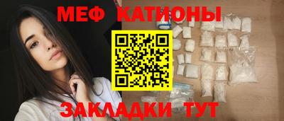 кокаин Кимры
