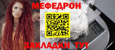 каннабис Кингисепп