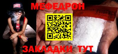 каннабис Кингисепп