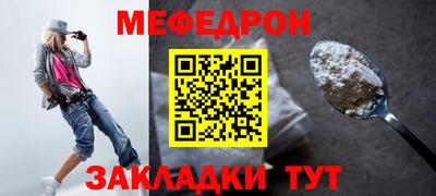 каннабис Кингисепп