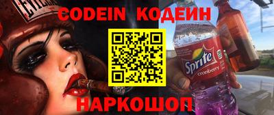 кокаин Кимры