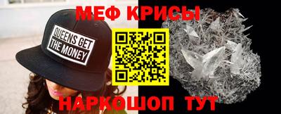кокаин Кимры