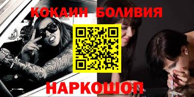 каннабис Кингисепп