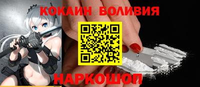 каннабис Кингисепп