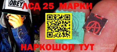 кокаин Кимры