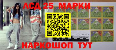 кокаин Кимры