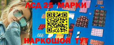 кокаин Кимры