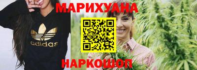мефедрон Кинель