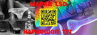 кокаин Кимры