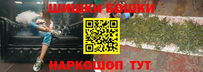 каннабис Кингисепп