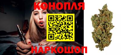 мефедрон Кинель