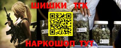 кокаин Кимры