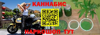 кокаин Кимры