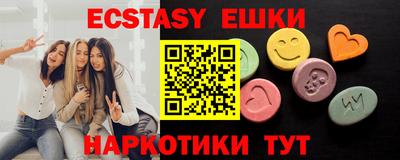 кокаин Кимры