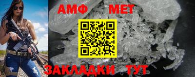 каннабис Кингисепп