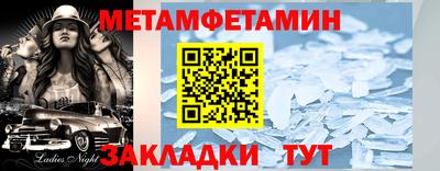 каннабис Кингисепп
