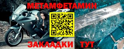 каннабис Кингисепп