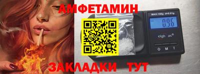 кокаин Кимры