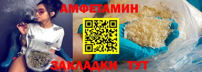 каннабис Кингисепп