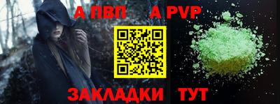 кокаин Кимры