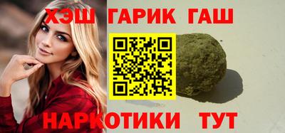 кокаин Кимры