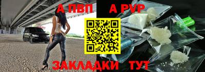 каннабис Кингисепп