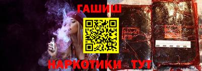 мефедрон Кинель
