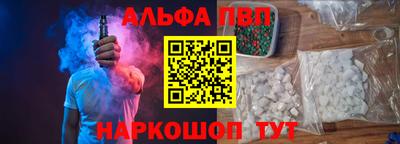 кокаин Кимры